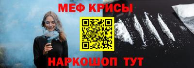 хмурый Гай