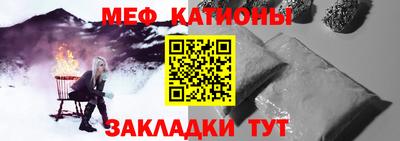 a pvp Гусиноозёрск