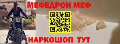 прущие крисы Гагарин