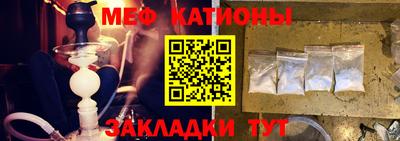 прущие крисы Гагарин