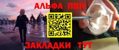 прущие крисы Гагарин
