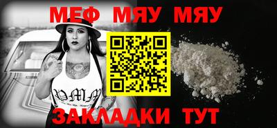 хмурый Гай