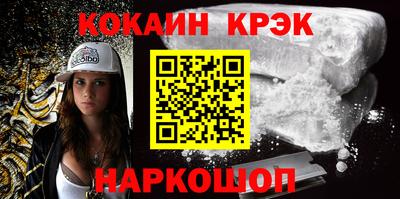 хмурый Гай