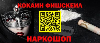 прущие крисы Гагарин