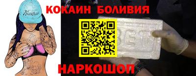 меф VHQ Гатчина