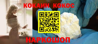 хмурый Гай