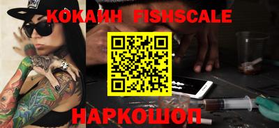 прущие крисы Гагарин