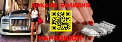 хмурый Гай