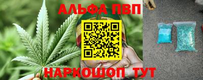 хмурый Гай