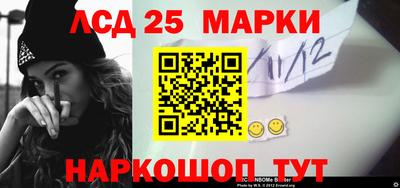 прущие крисы Гагарин