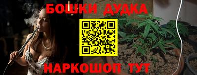 прущие крисы Гагарин