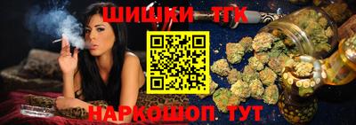хмурый Гай
