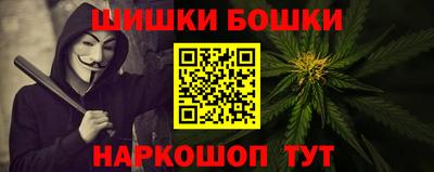 меф VHQ Гатчина
