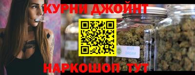 прущие крисы Гагарин