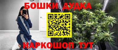 меф VHQ Гатчина