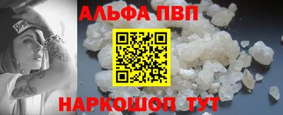 хмурый Гай