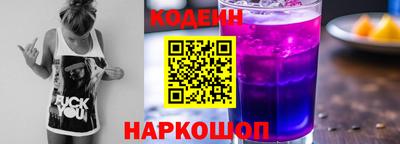 меф VHQ Гатчина