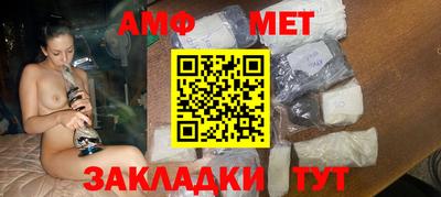 a pvp Гусиноозёрск