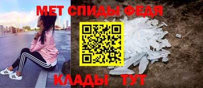 прущие крисы Гагарин