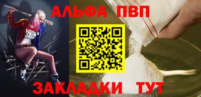 прущие крисы Гагарин