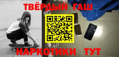 прущие крисы Гагарин