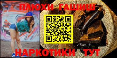 меф VHQ Гатчина