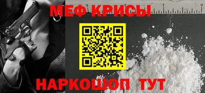 хмурый Гай