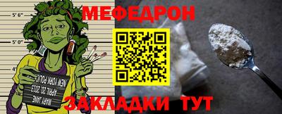 хмурый Гай