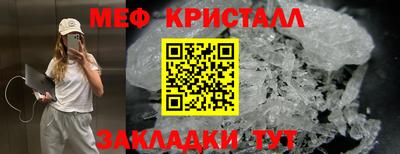 хмурый Гай