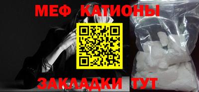 прущие крисы Гагарин